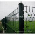 anping factory export high quality 3D curved wire mesh fence